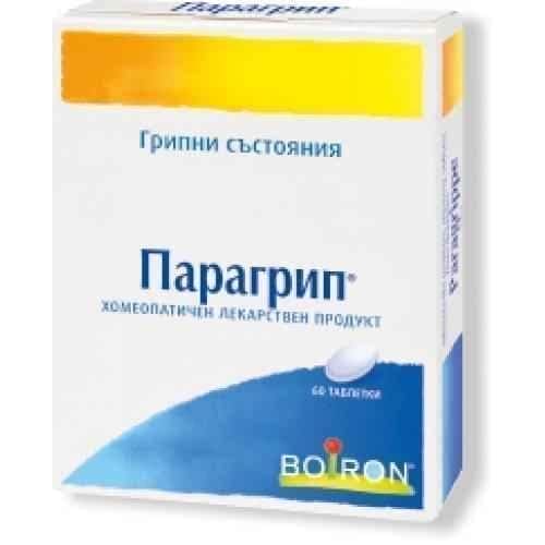 PARAGRIP for cold and flu 60 tablets, PARAGRIP UK
