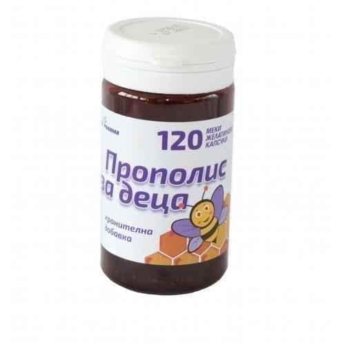 PROPOLIS FOR CHILDREN 120 capsules UK
