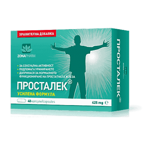 PROSTALEK 425 mg. for a healthy prostate 40 capsules, PROSTALEC UK
