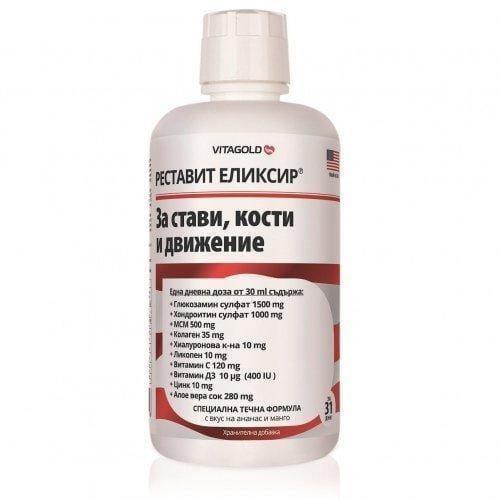 RESTAVIT JOINT ELIXIR 473 ml., RESTAVIT UK