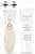 RIO 60 Second Face Lift cream UK