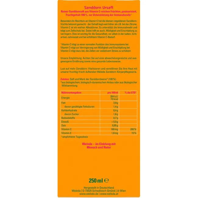 Sea Buckthorn Juice - UKDorf 
