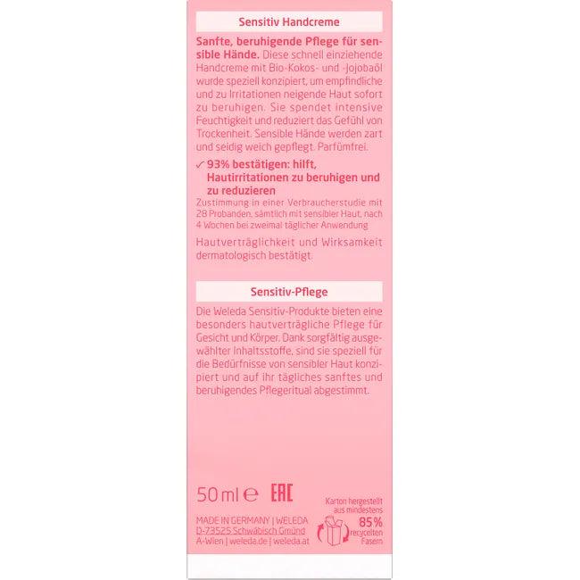 Sensitive Hand Cream - UKDorf 