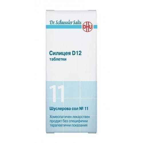 Shuslerov's salt No. 11 Silicea D12 200 tablets