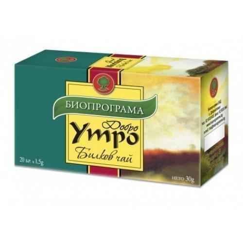 TEA Morning 20 filter bags UK