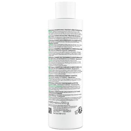 VICHY DERCOS anti-dandruff psoriasis shampoo UK