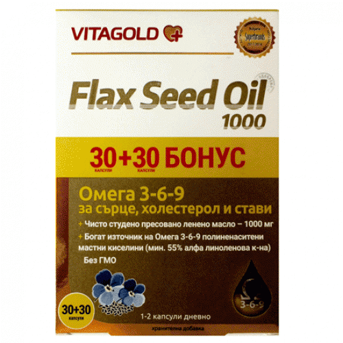 VITAGOLD FLAX OIL 1000mg 30 + 30 capsules UK