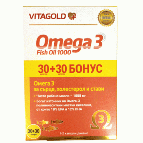 VITAGOLD OMEGA 3 1000mg 30 + 30 capsules UK