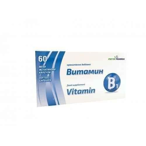 VITAMIN B1 60 capsules UK