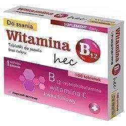 Vitamin B12 x 100 lozenges UK