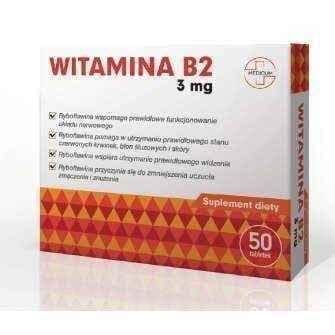 Vitamin B2 3 mg x 50 pills, riboflavin UK