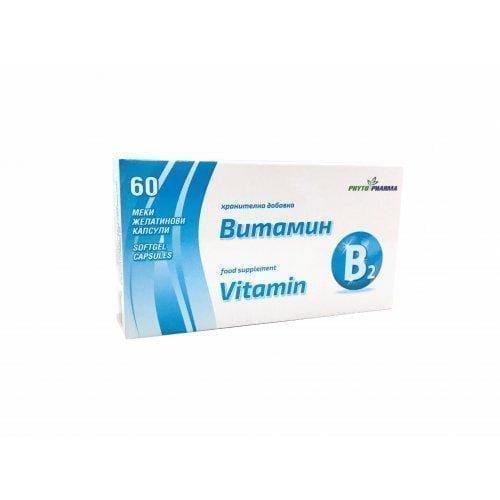 VITAMIN B2 60 capsules UK