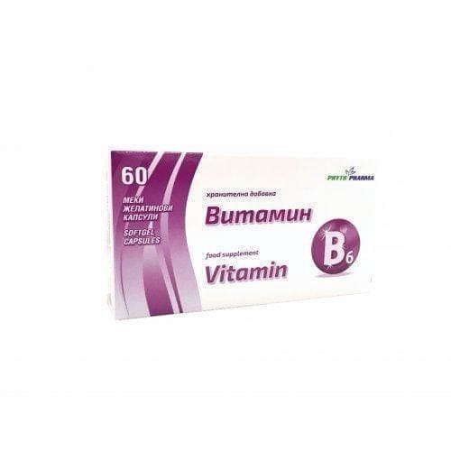 VITAMIN B6 60 capsules UK