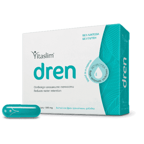 VITASLIM DREN 30 capsules UK