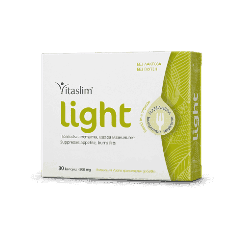 VITASLIM LIGHT suppresses appetite and increases fat melting - 30 capsules UK