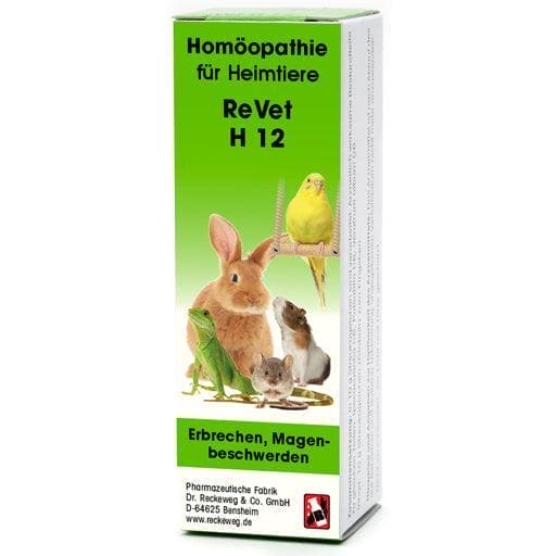 Vomiting, indigestion, inflammation of the stomach, REVET H 12 globules for pets - UKDorf 