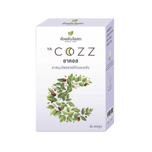 Ya Cozz 30 capsules for sleep UK