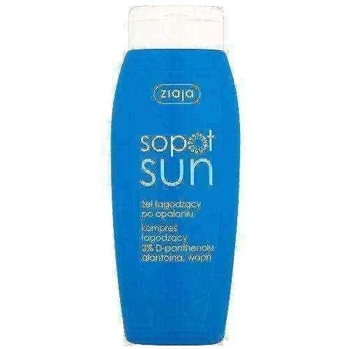 ZIAJA SOPOT Sun Cleansing Gel 200ml, sunburn UK